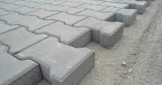 Плитка тактильная 300х300, цена от 729 руб., купить в Кашире